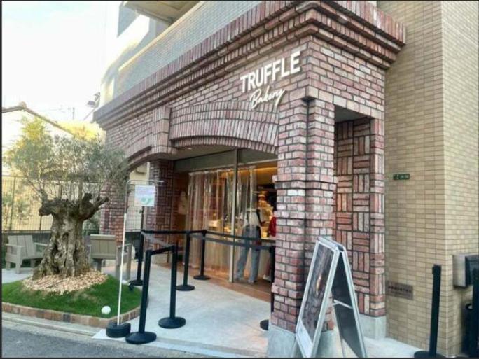 Apartment Hotel 11 Umeda 오사카 외부 사진