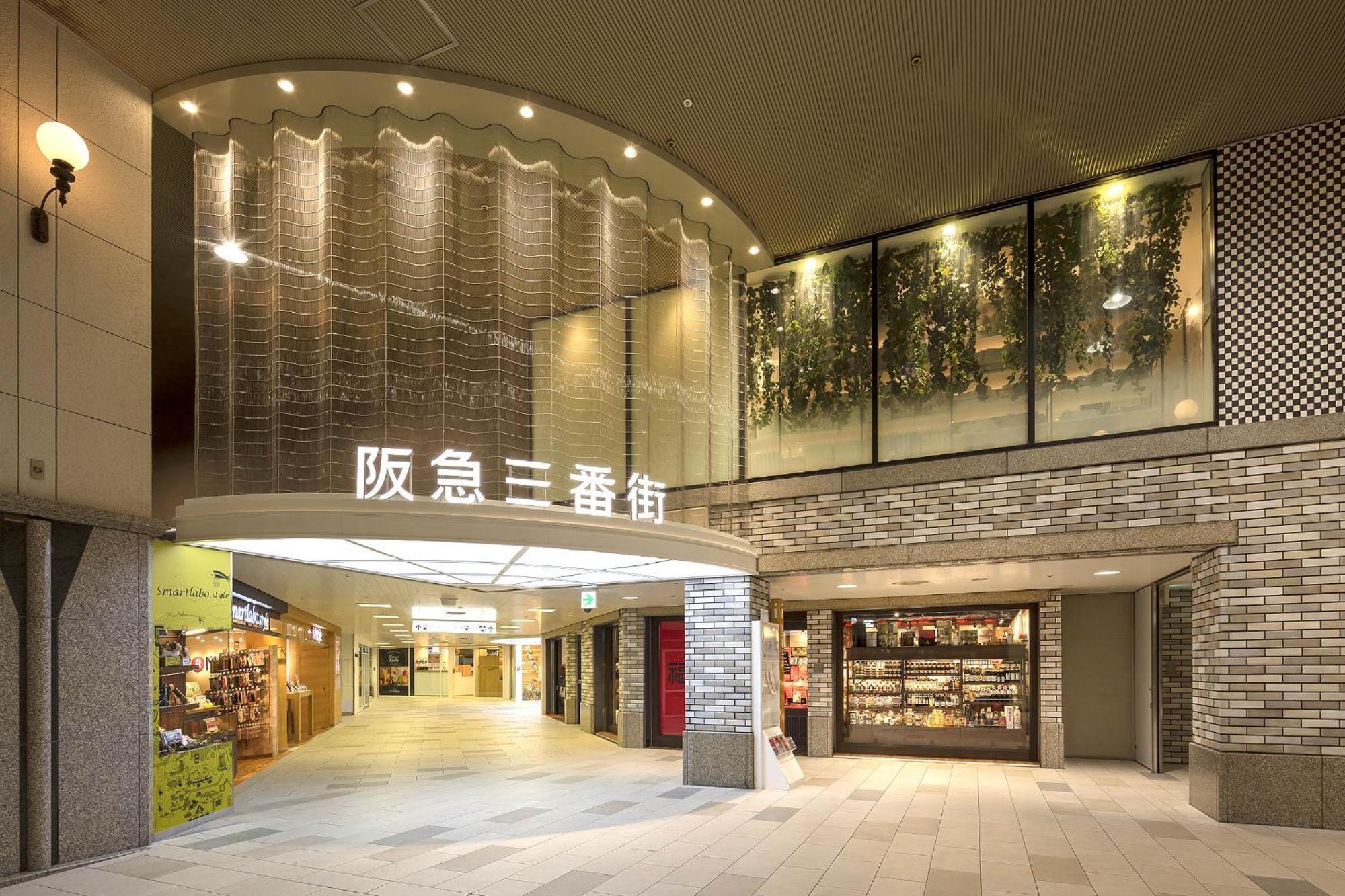Apartment Hotel 11 Umeda 오사카 외부 사진